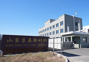 公司環(huán)境15